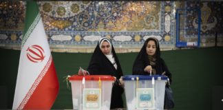Mehr News Agency, CC BY 4.0 , via Wikimedia Commons https://commons.wikimedia.org/wiki/File:Iranian_Women.jpg