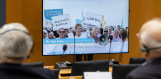 Fotografo: Alain ROLLAND Copyright: © European Union 2024 - Source : EP