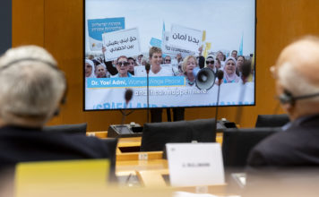 Fotografo: Alain ROLLAND Copyright: © European Union 2024 - Source : EP