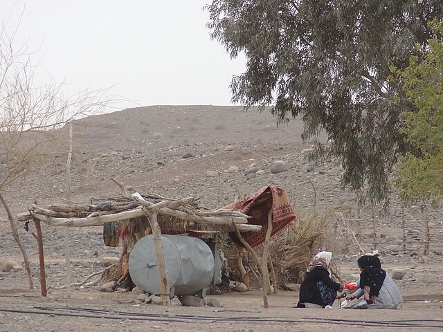 Mostafameraji, CC0, via Wikimedia Commons
