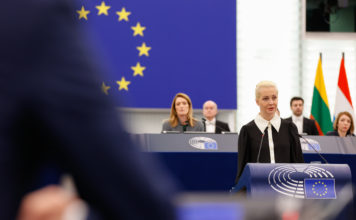 Photographer Mathieu CUGNOT - © European Union 2024 - Source : EP