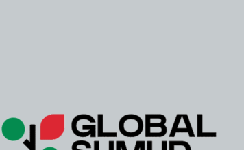https://globalsumudflotilla.org/, Public domain, via Wikimedia Commons