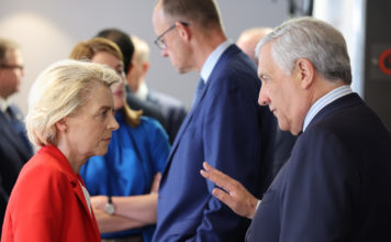 More pictures and videos: connect@epp.eu, CC BY 4.0 , via Wikimedia Commons