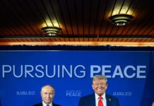 The White House, Public domain, via Wikimedia Commons