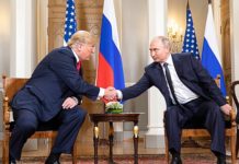 The White House from Washington, DC, Public domain, via Wikimedia Commons