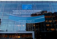 Quadro Finanziario Pluriennale: il Comitato economico e sociale europeo mette in guardia contro la centralizzazione Andrijko Z., CC BY-SA 4.0 , via Wikimedia Commons