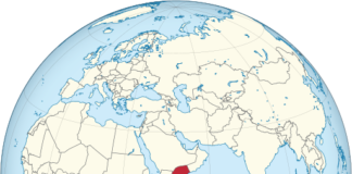 AlMahra67, CC BY-SA 4.0 , via Wikimedia Commons