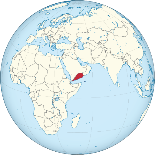 AlMahra67, CC BY-SA 4.0 <https://creativecommons.org/licenses/by-sa/4.0>, via Wikimedia Commons AlMahra67, CC BY-SA 4.0 , via Wikimedia Commons