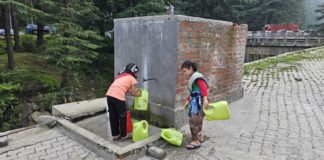 Ashutoshkothari8, CC BY 4.0, via Wikimedia Commons