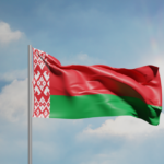 Aerra Carnicom, CC BY-SA 4.0, via Wikimedia Commons