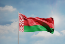 Aerra Carnicom, CC BY-SA 4.0, via Wikimedia Commons