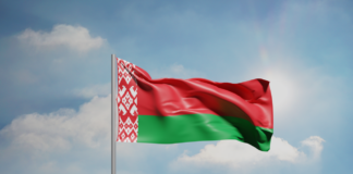 Aerra Carnicom, CC BY-SA 4.0, via Wikimedia Commons