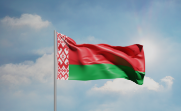 Aerra Carnicom, CC BY-SA 4.0, via Wikimedia Commons