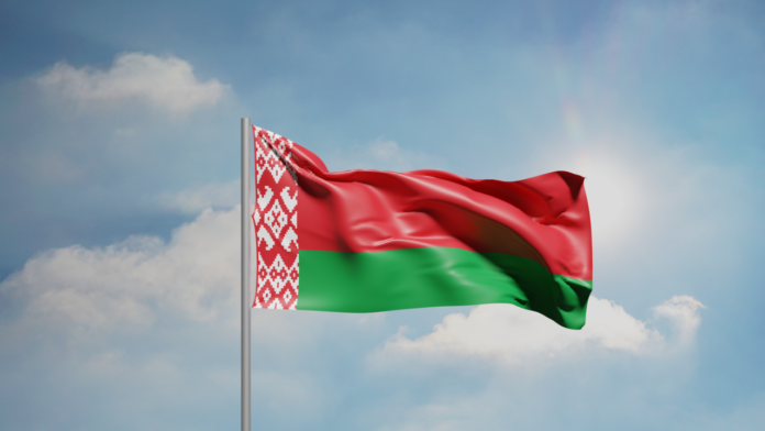 Aerra Carnicom, CC BY-SA 4.0, via Wikimedia Commons