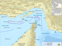 Goran_tek-en, CC BY-SA 4.0, via Wikimedia Commons