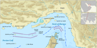 Goran_tek-en, CC BY-SA 4.0, via Wikimedia Commons