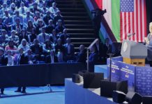 Elekes Andor, CC BY 4.0, via Wikimedia Commons