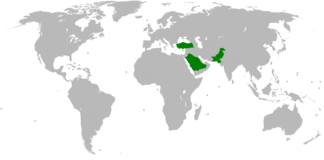 ARABCREATOR7, CC0, via Wikimedia Commons