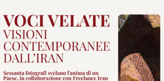 Modifica orari di apertura mostra “Voci velate, visioni contemporanee dall’Iran”